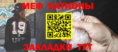 МДМА Гусь-Хрустальный