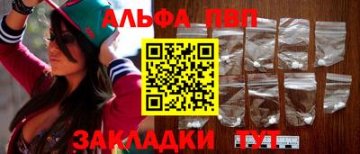дмт Гусев