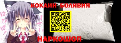 дмт Гусев
