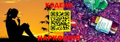 дмт Гусев