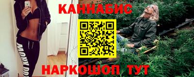 дмт Гусев