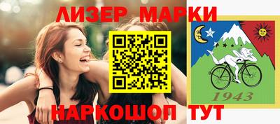 МДМА Гусь-Хрустальный