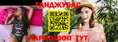 МДМА Гусь-Хрустальный