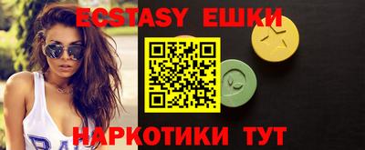 стафф Гусиноозёрск