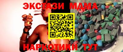 дмт Гусев