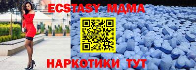дмт Гусев