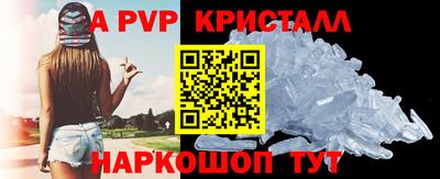 мдпв Донецк