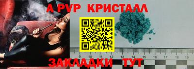марки nbome Усть-Джегута