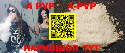 дмт Гусев