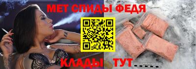 МДМА Гусь-Хрустальный
