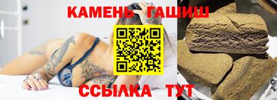 МДМА Гусь-Хрустальный