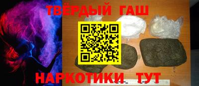 дмт Гусев
