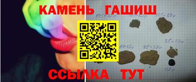 МДМА Гусь-Хрустальный