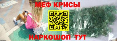 дмт Гусев
