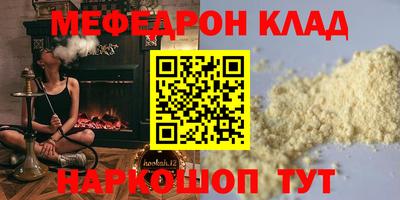 дмт Гусев